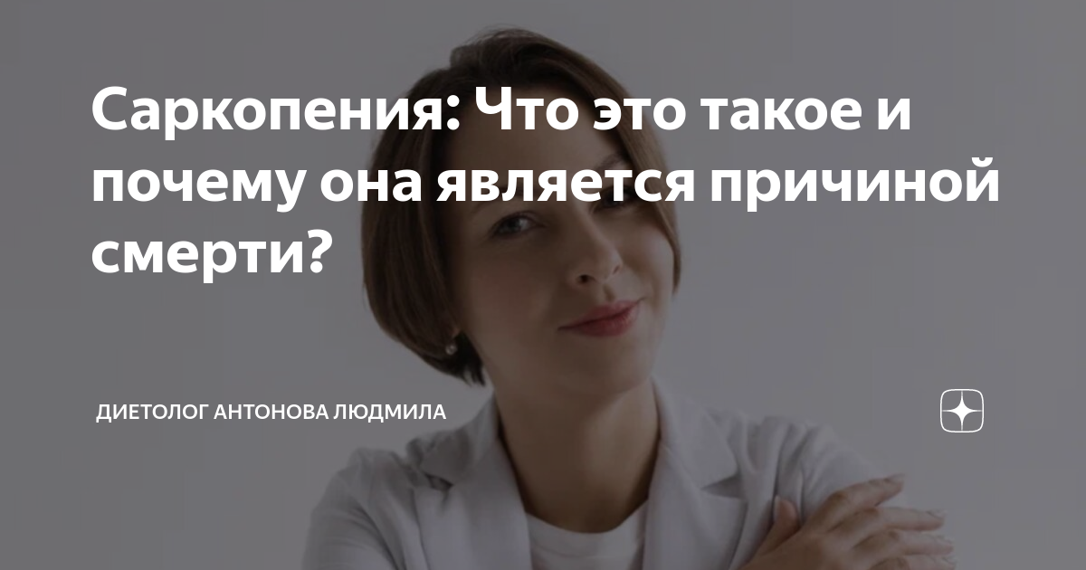 prospectus что это такое