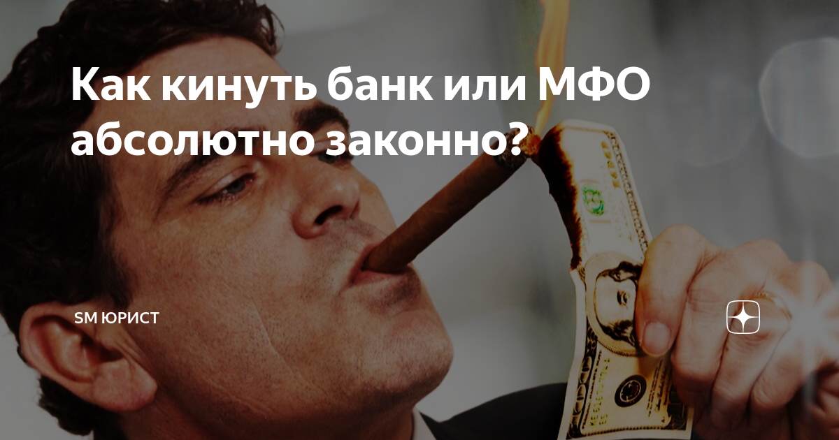 Работники магазина. Кидает банку. Кидает банку. Кидает банку. Работники магазина.