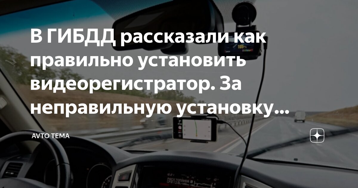 задиры в цилиндрах от катализатора. пена для запенивания отверстий. запенить откосы. пружина стойки амортизатора хендай акцент. замена демпфера приора 16.