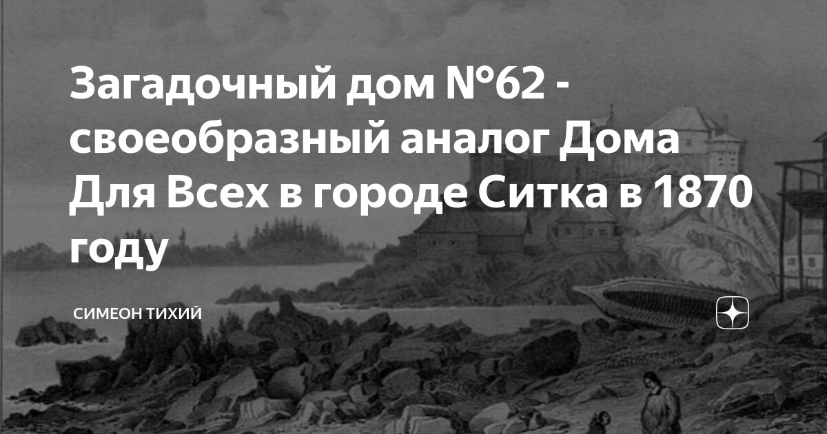 Замена электропроводки в панельном доме: правила и рекомендации от экспертов