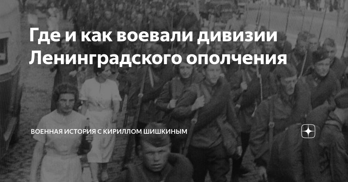 Фотографии дедушек которые воевали