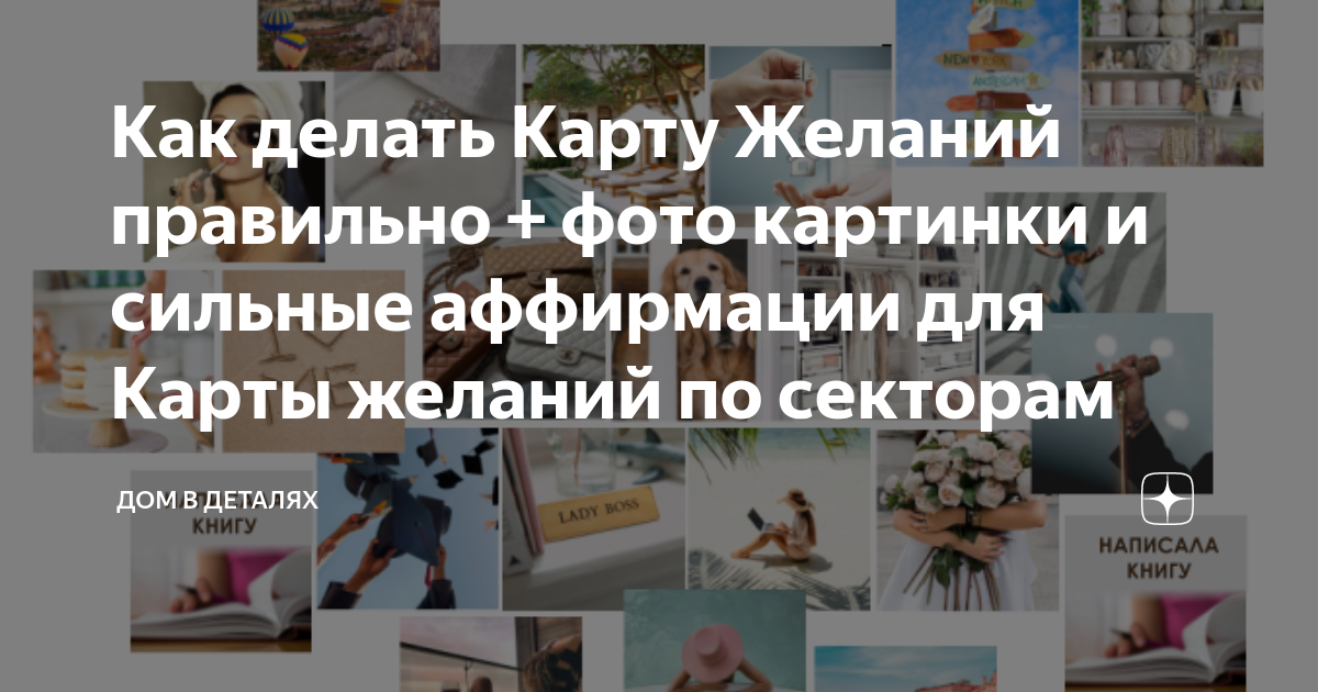 Где брать картинки для презентаций: 10 сайтов с фото, иконками, мемами