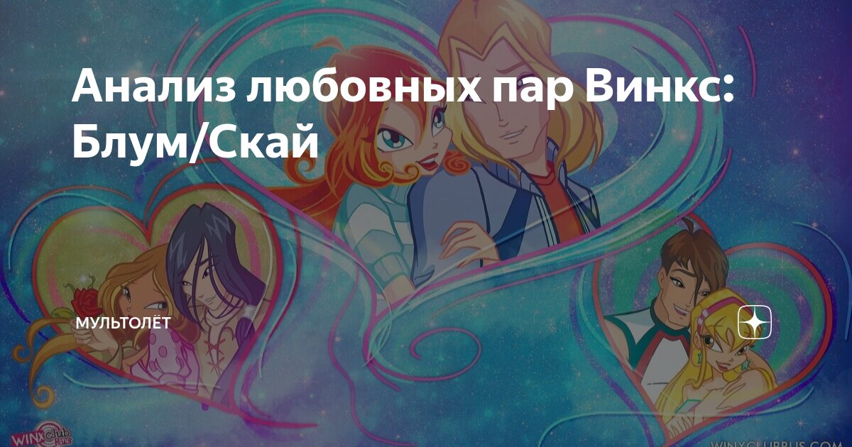 Бетперде киген қыз, эротикалық фото