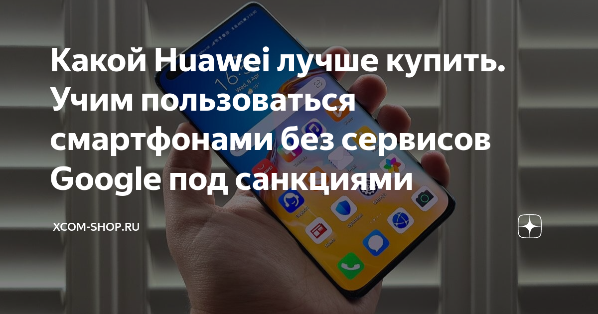  Huawei Nova 11i 8128 4400032861536   -    -       