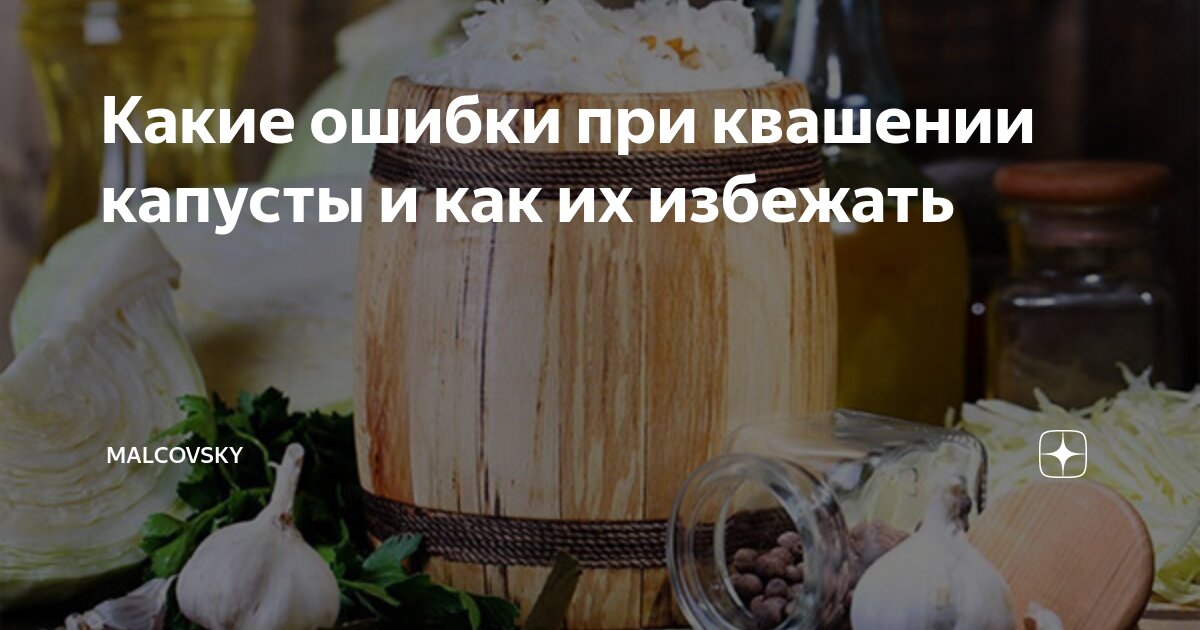 Просто добавь воды. Можно ли разбавлять суп и как это правильно делать?