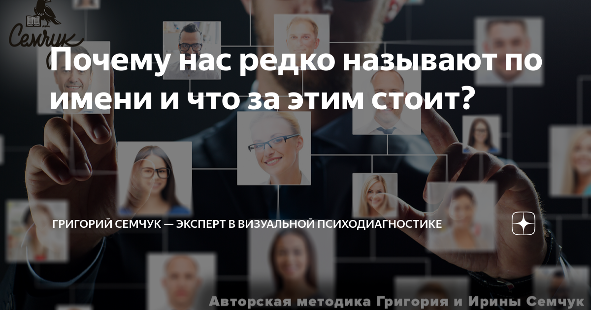 4 эффективных способа, которые помогут убедить любого человека | Блог РСВ