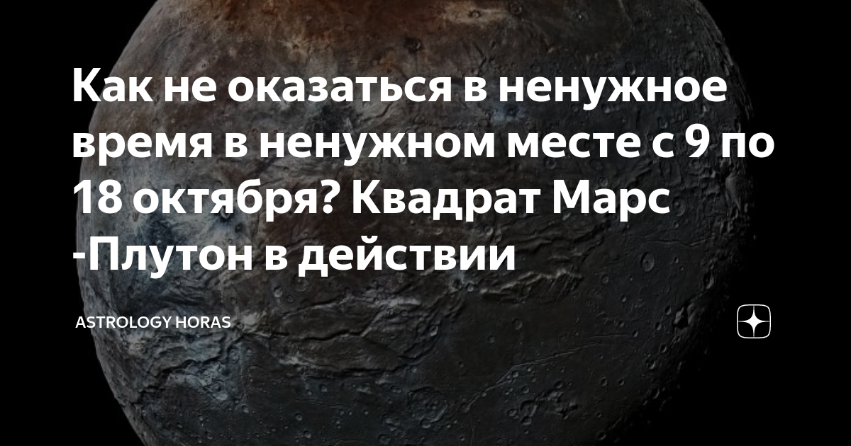 Сексуальные аспекты в соместимости!!! заходите обсудим - 51 ответ на форуме yarpotolok.ru ()