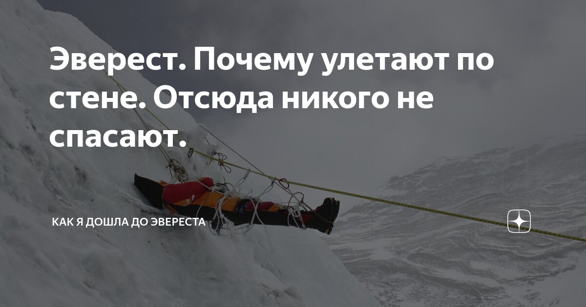 статусы уйти и не вернуться