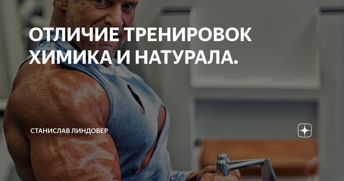 Radjay �������� ��������: ����.