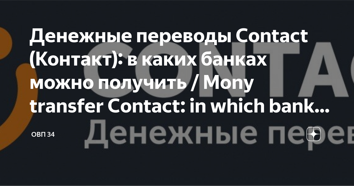 Все об СБП: как подключить, лимиты и правила безопасности