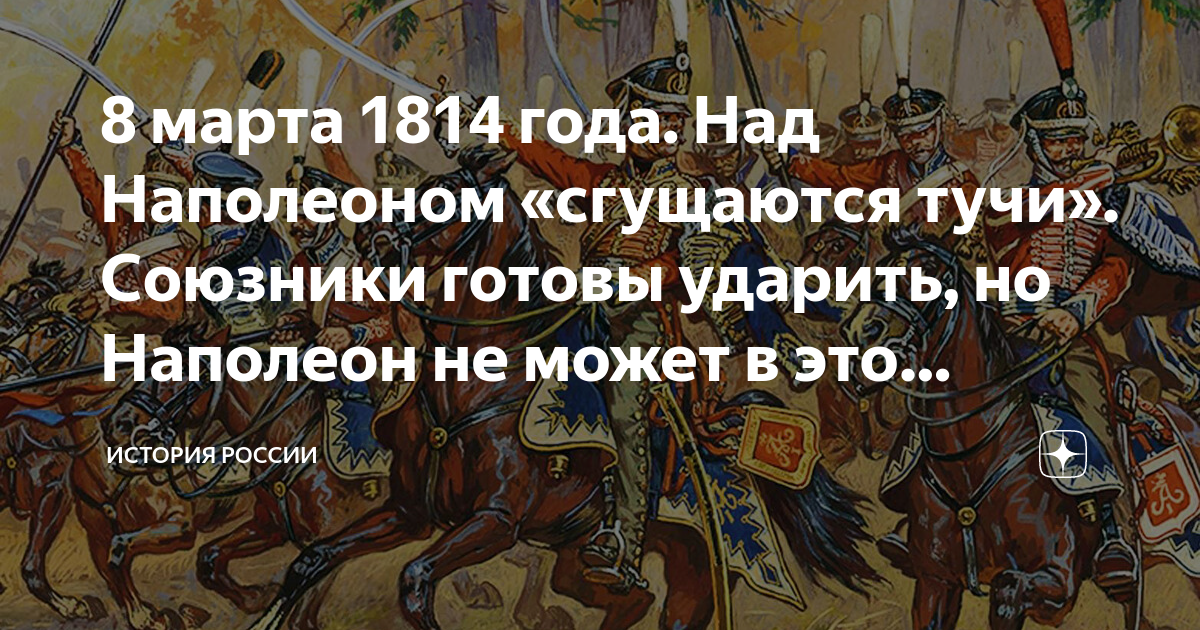 Сарматы готы гунны. Встреча министров обороны в рамштайне. Дуда и зеленский обнимаются. Брэд питт союзники. Фото за победу россии в спецоперации.