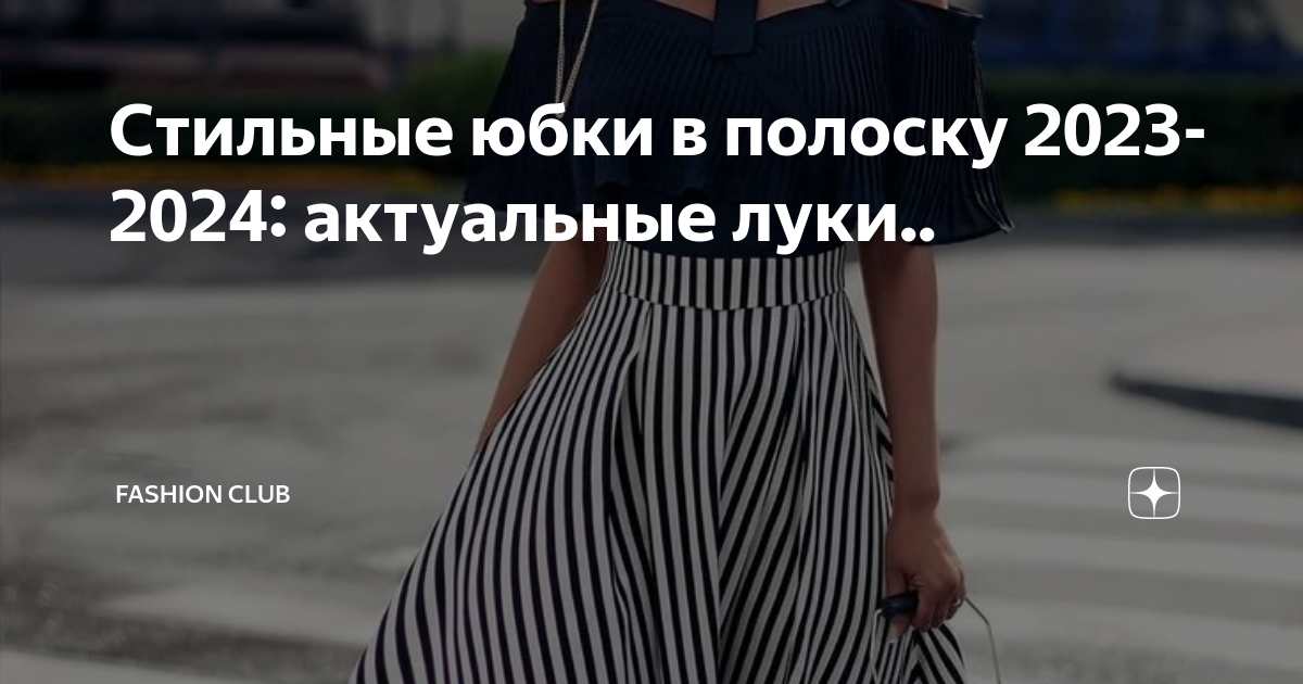 Детская юбка adidas CLUB TENNIS PLEATED SKIRT