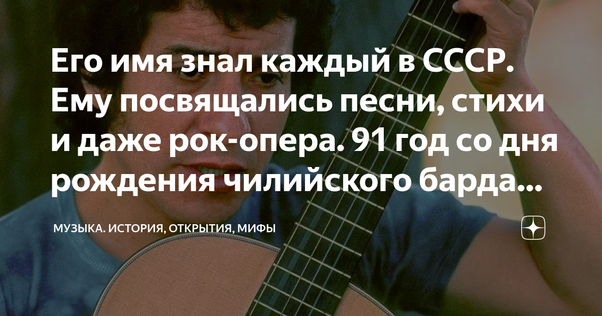баллада о времени стих
