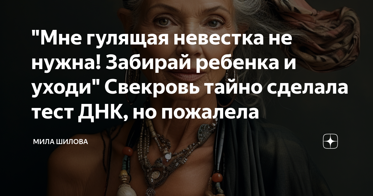 Рейсан магомедкеримов 2021. Рейсан магомедкеримов а в душе. Гулящая мадам в душе туман. Sofya abrahamyan певица. Обложка туман.