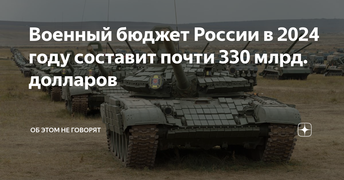 270 тыс вон в рублях