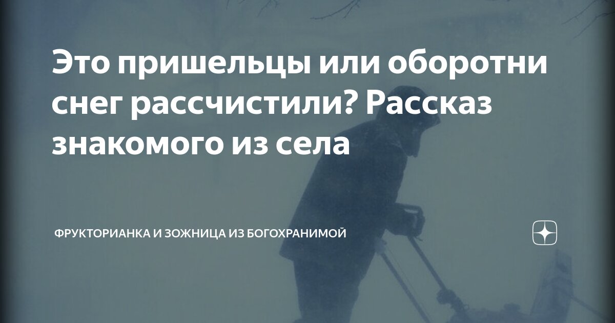 Чебоксары мем. Зачем поехала. Негр мем. Зачем поехала. Зачем поехала.