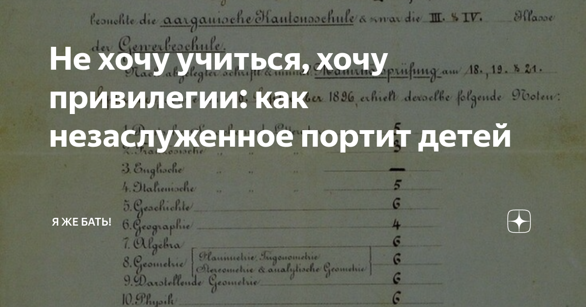 к сожалению я не смогу присутствовать