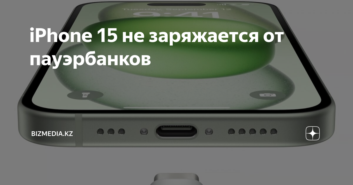 Как исправить iPhone не синхронизирует музыку / плейлист / фотографии / календари с iTunes / Mac