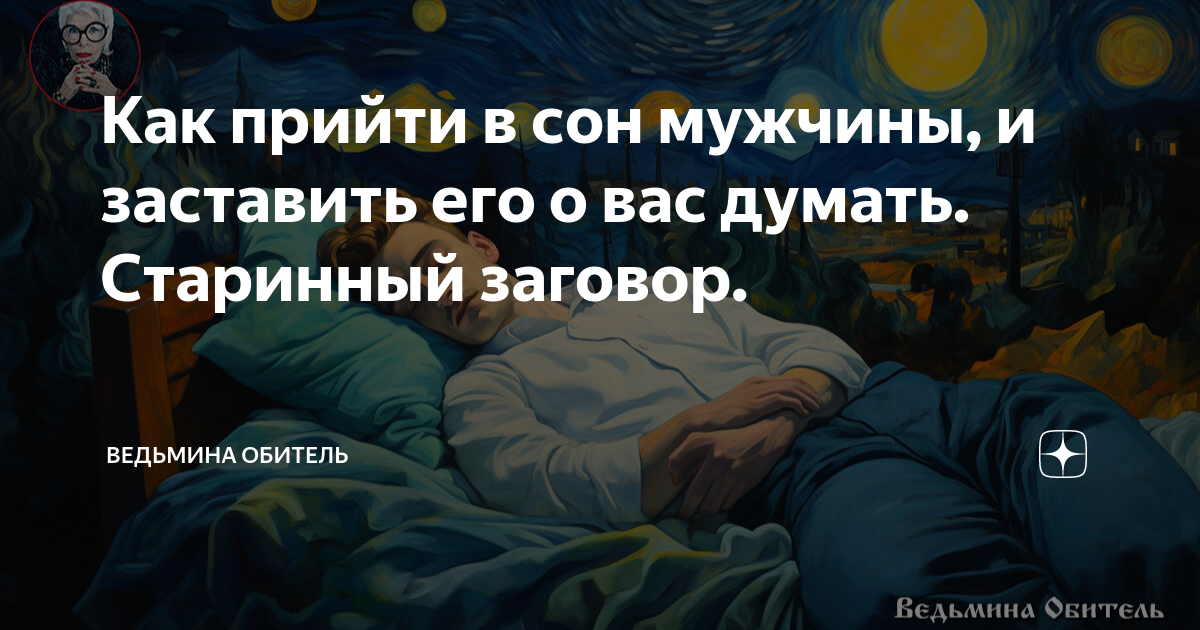 Зеркало, воск, кольцо и другие способы узнать будущее: инструкция по святочным гаданиям