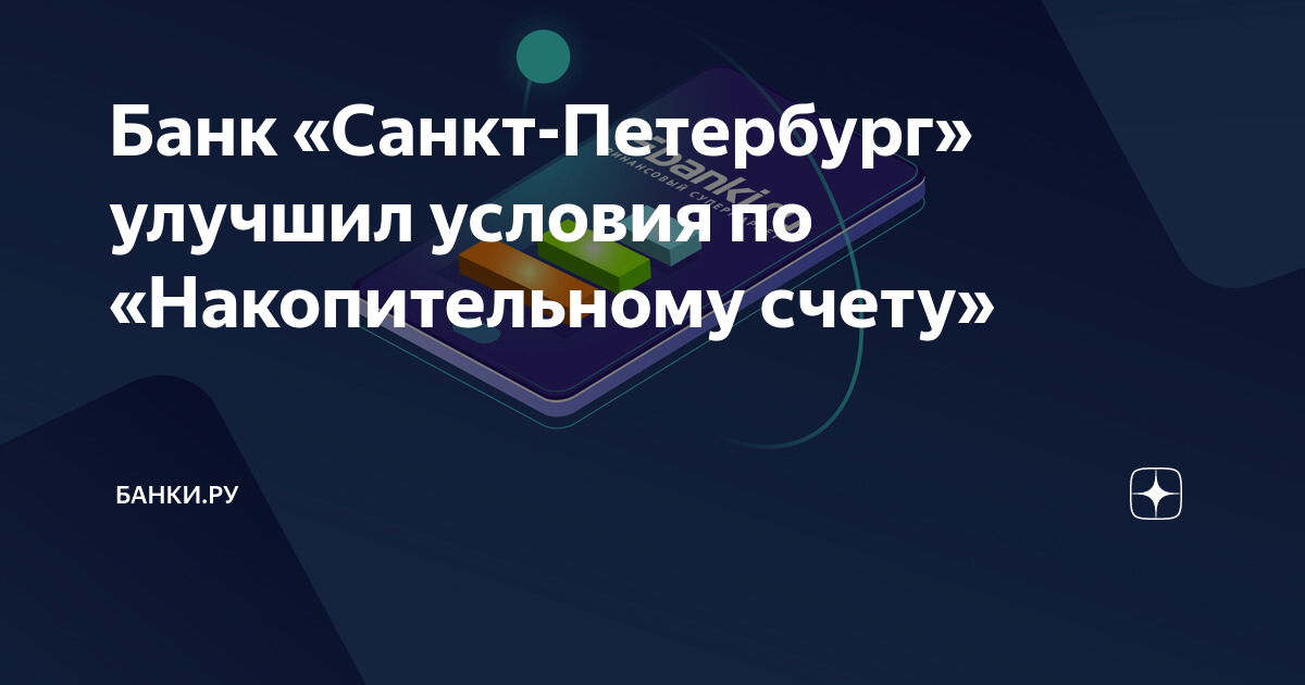 insidersexx.ru в Санкт-Петербурге. Адрес, контакты агентства недвижимости.