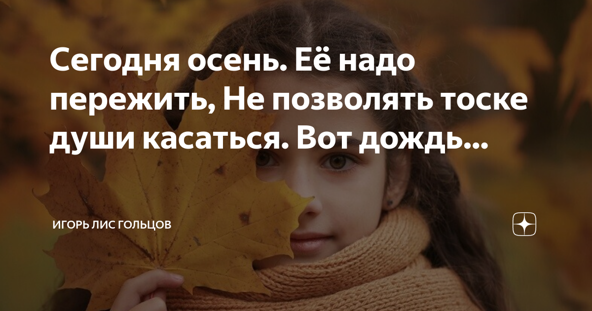 А вот что касается. Фото наказание кота. Вот это поворот. Отшлепать кота. А вот что касается.