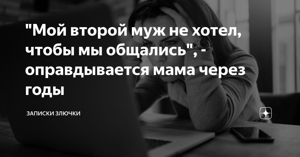 Вы точно человек?