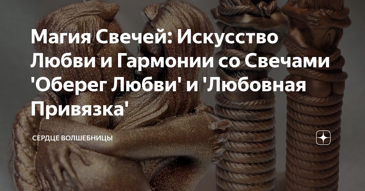 Конструктор «Дино парк», 37 деталей по доступной цене в Астане, Казахстане