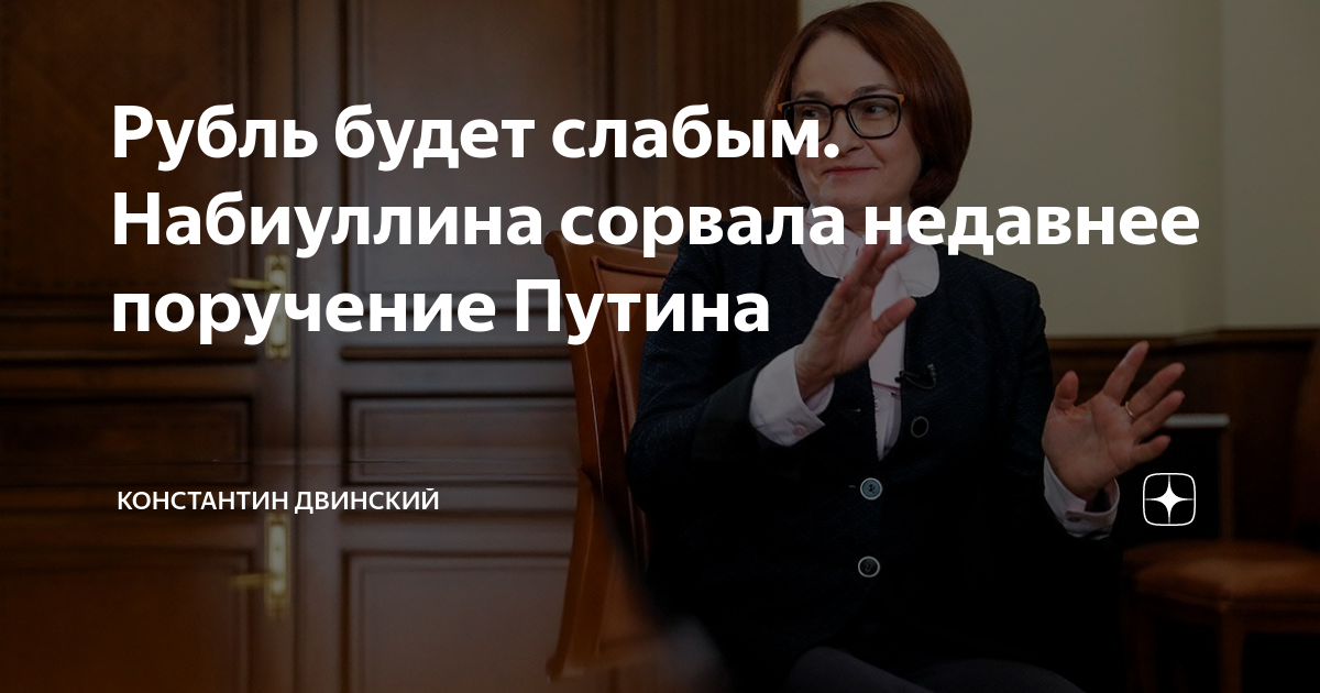 могила семьи. сбежала из под венца. качель пропавшей девочке. актаныш кладбище крест. артист сергей пускепалис.