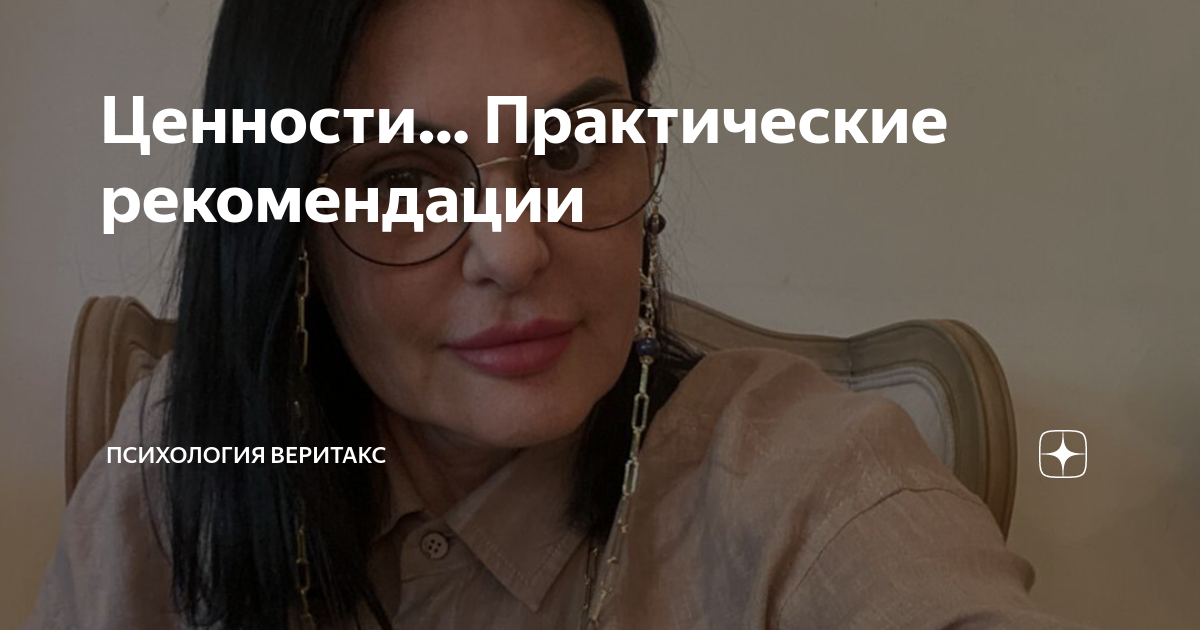 Кому нужен русский язык