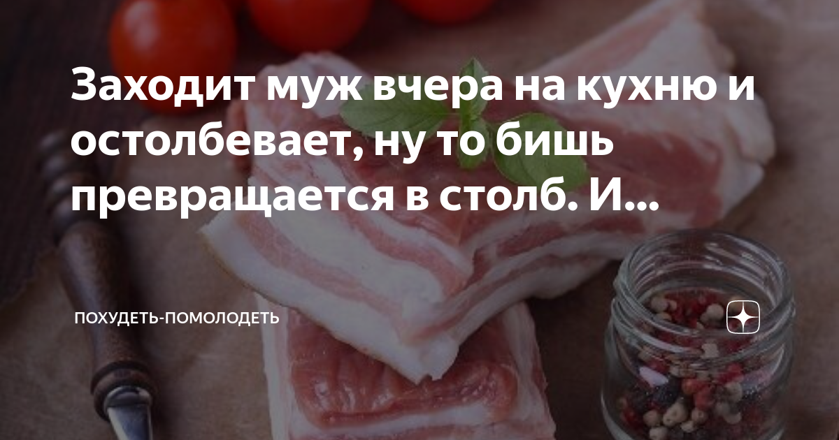 Репродукторы на столбах фото