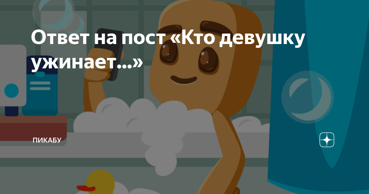 Как уговорить девушку на минет: простые советы сильному полу