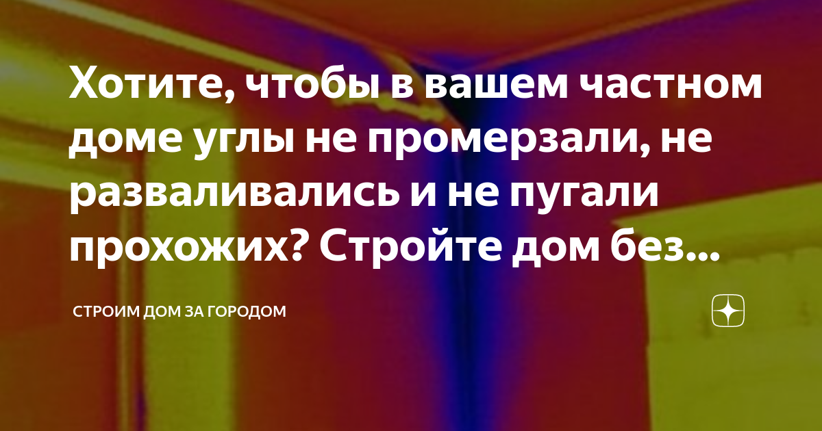 тесто для вареников чтобы не разваливались