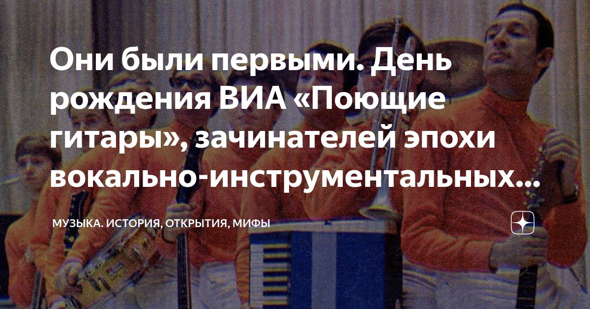 кто родился в январе вставай аккорды