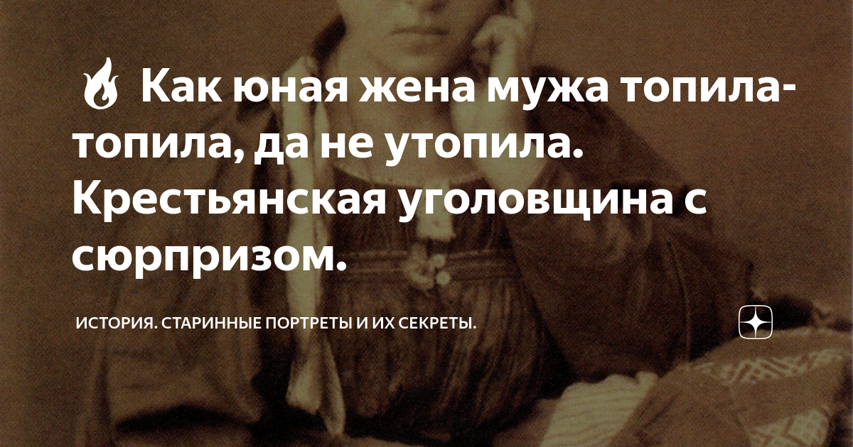 Как наказать мужчину, который обидел: стихотворение А.Ахматовой