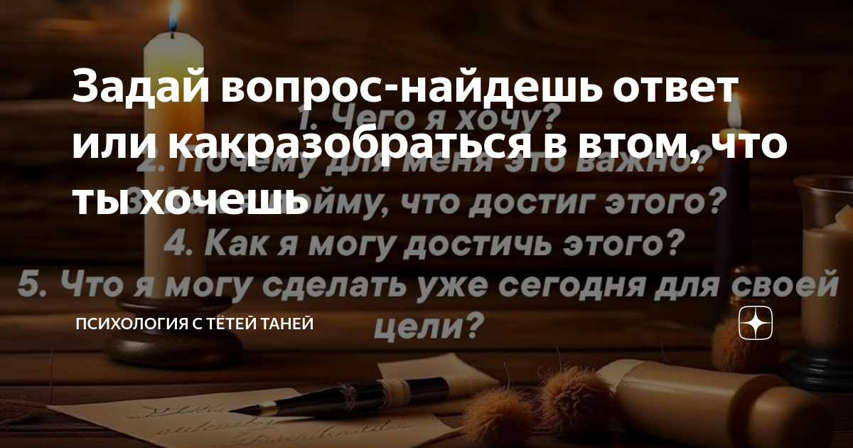 Часто задаваемые вопросы по работе в личном кабинете специалиста