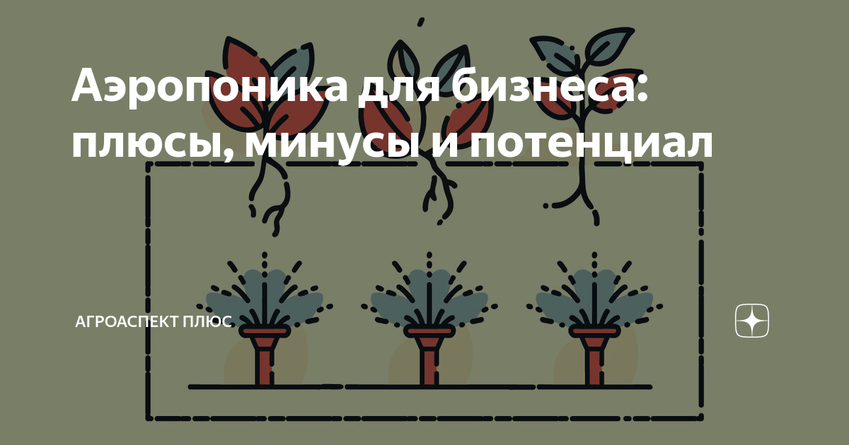 Что такое ушастая прокладка: основные характеристики и преимущества