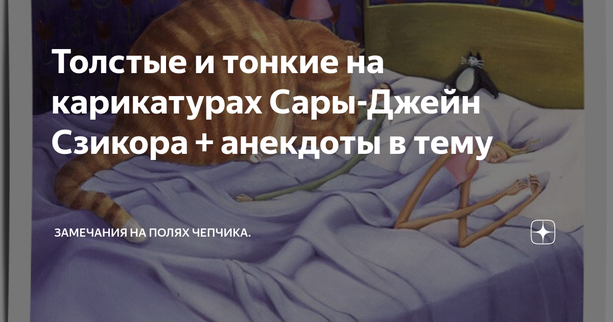 Цены «Читай-город» в Саранске — Яндекс Карты