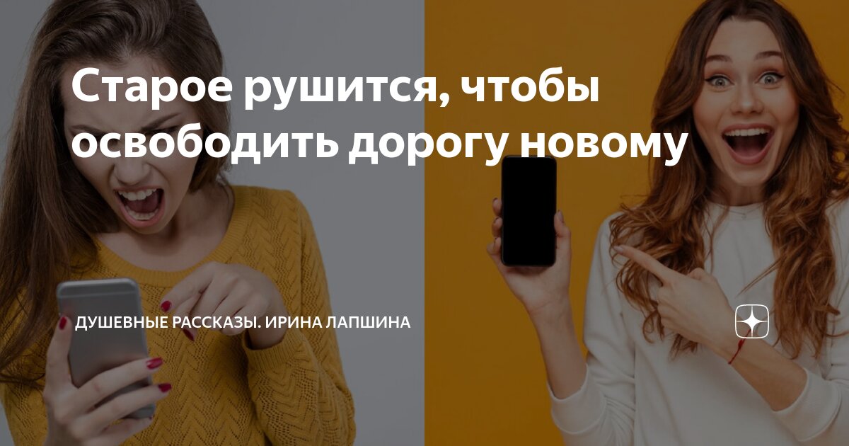 зарплата шеплчет сидаи ома. где она давай. фото ты где. покажи картинки что надо делать. зарплата шепчет давай куда-нибудь сходим.