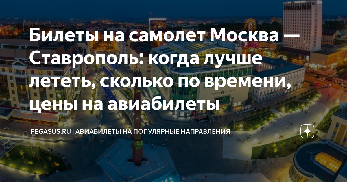Бронирование