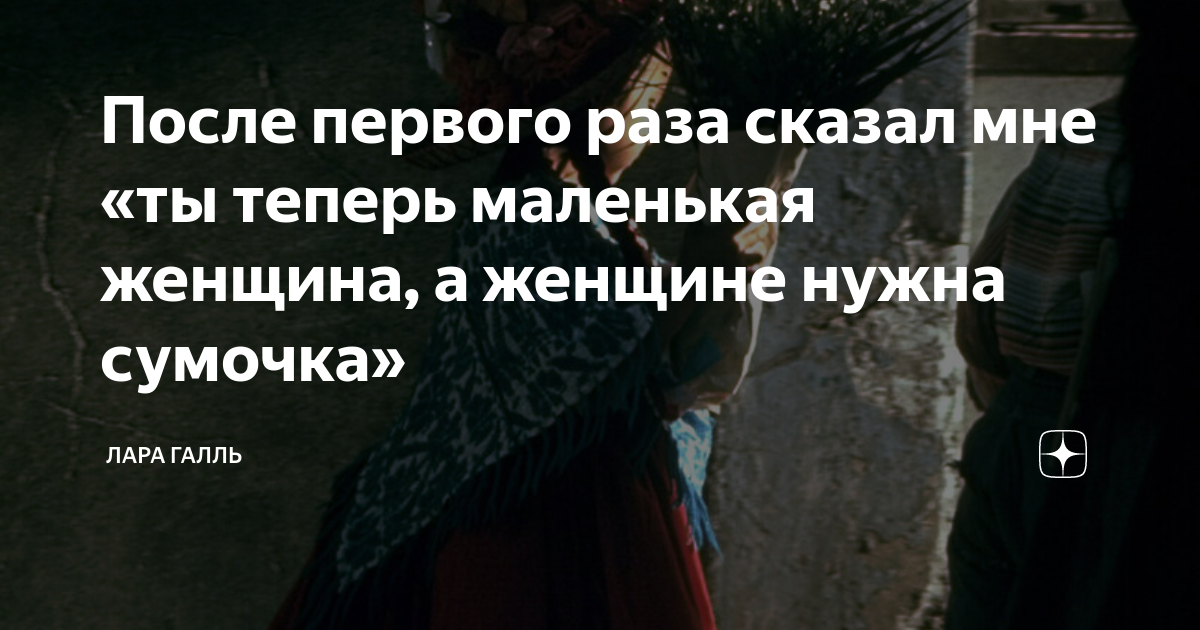 Инструкция: что делать после незащищенного секса? | ягодыдома.рф