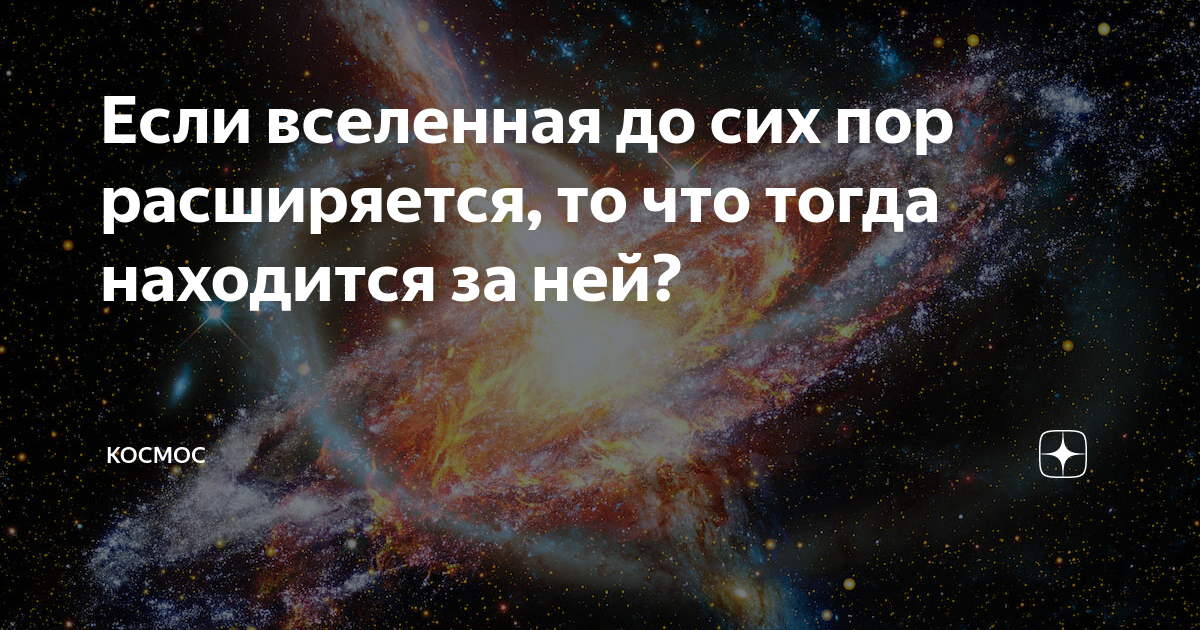 что будет если на земле останется только одна женщина