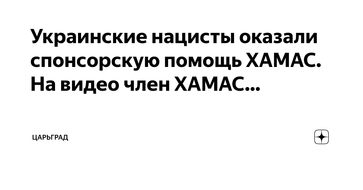 Психологи онлайн на Ясно — сервис подбора и консультаций с психологом или психотерапевтом – Ясно