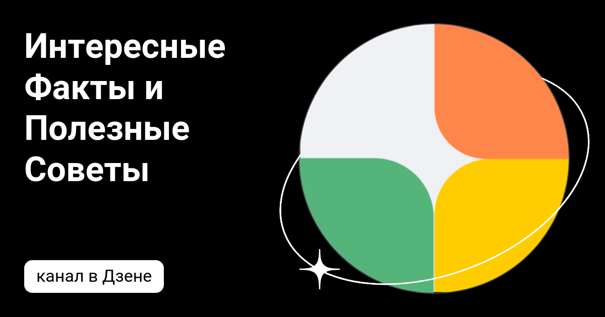 Модные цвета сезона