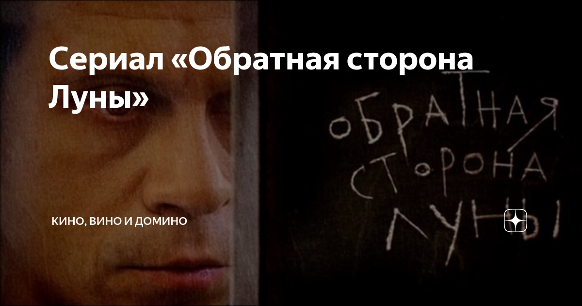 Иностранные ученые поблагодарили Китай за предоставление возможности по исследованию Луны