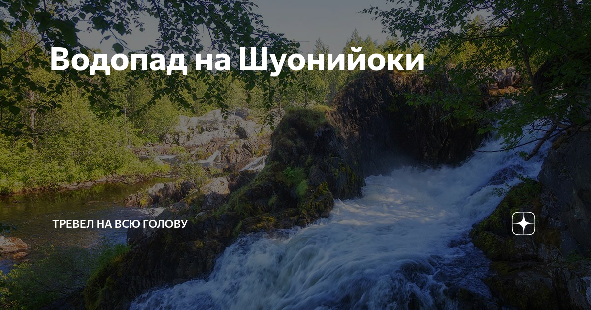 Как создать реалистическую воду на диораме: подробное руководство