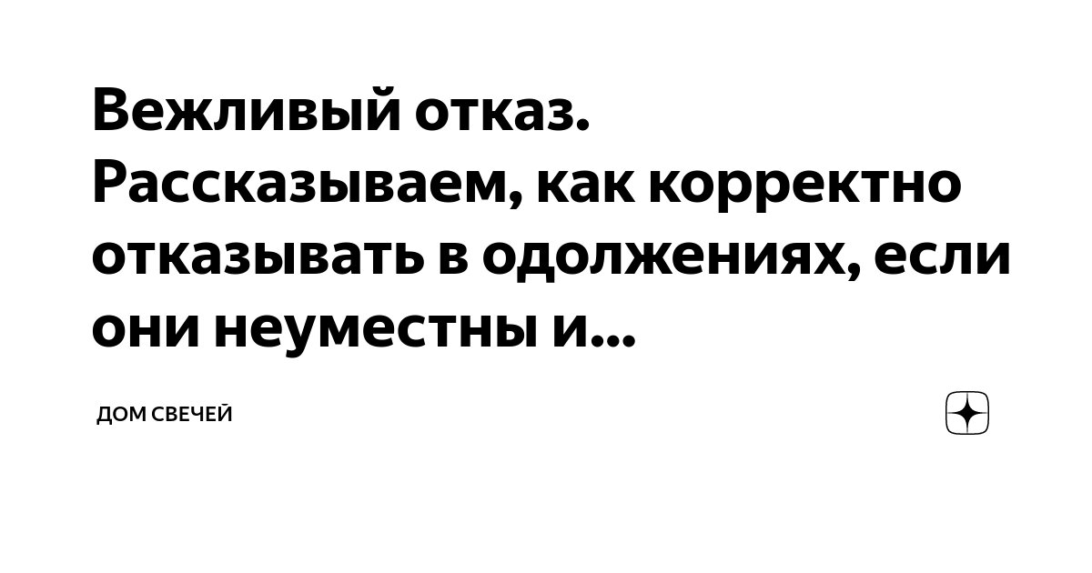 Я не знаю, чего я хочу от жизни. Как разобраться в себе