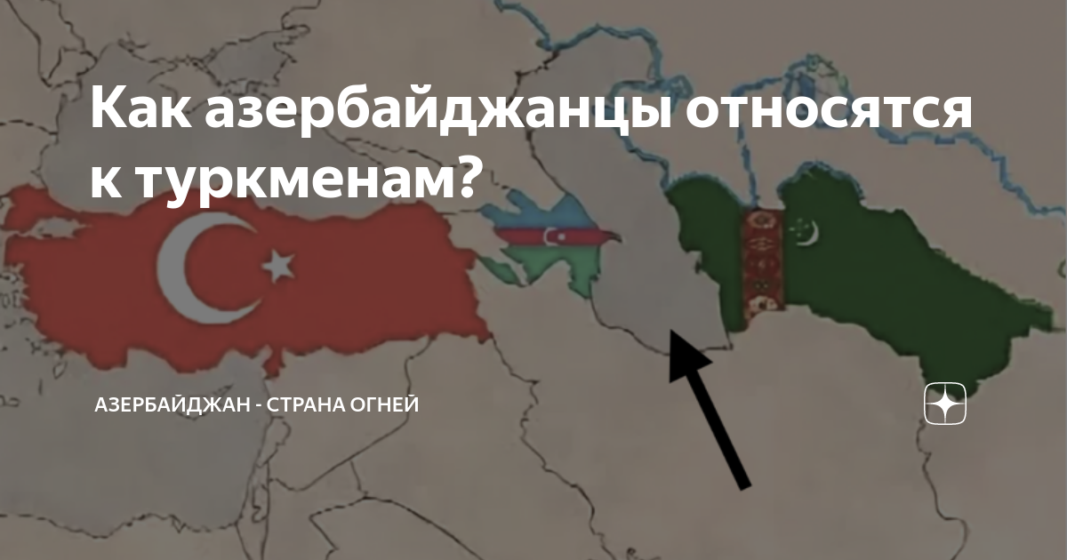сколько граждане рф могут находиться в азербайджане