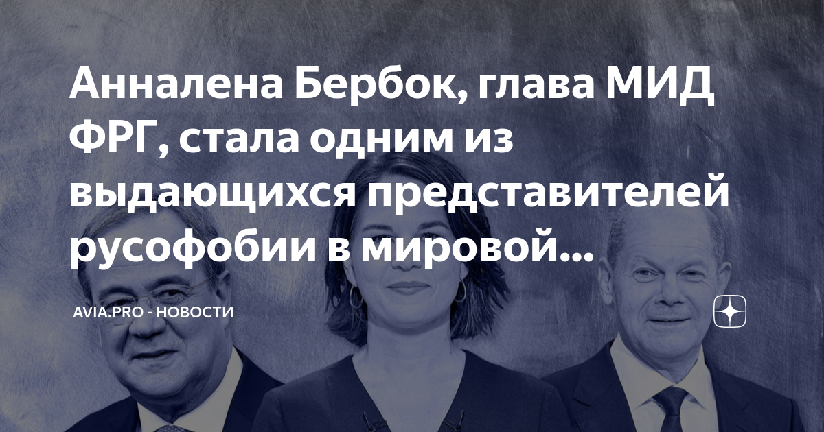 https://dzen.ru/a/ZSbr9Nr9xVTQiUWV