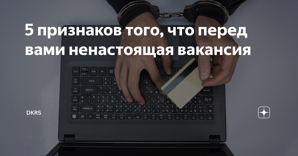 работа с ндс и без ндс в чем разница