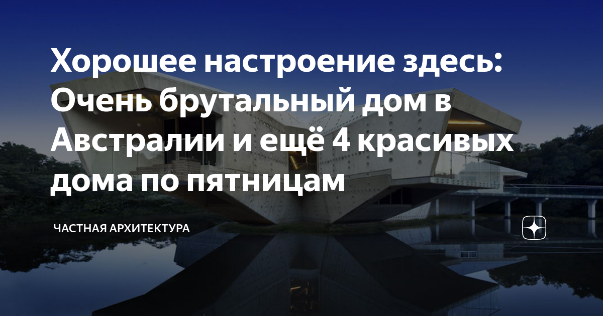 24 часа в Вене: как исследовать столицу Австрии за день